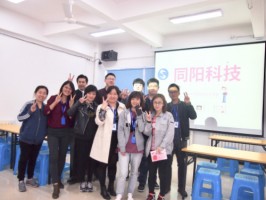 同陽三月生日會(huì) | 在最好的時(shí)光里與你們相遇，共同成長